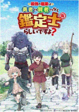 皮皮漫画网第232话