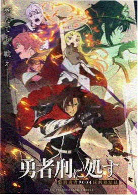 皮皮漫画网第231话