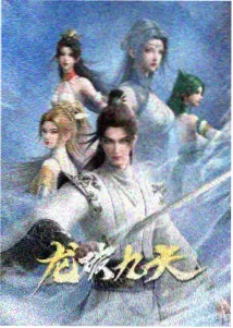 皮皮漫画网特别篇她的二十四小时